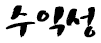 con06_6_2