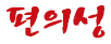 con06_7_3