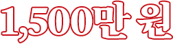 con10_2