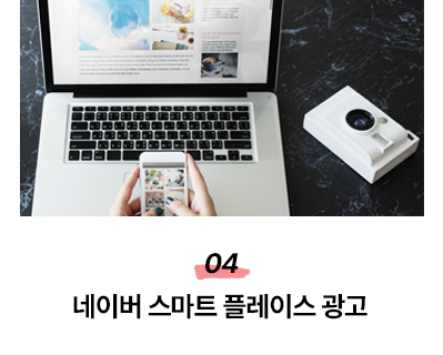 con12_slide_img