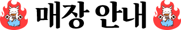 con18_1