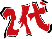 main_01
