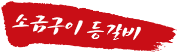main_10_2