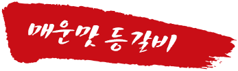 main_10_2